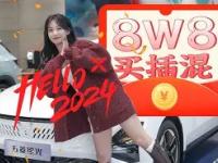 乐鱼官方网址 -热血征途186