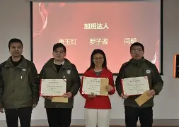 棒球赛场再起风云：川蜀青龙队守住胜果庐州火狐队，脚步移动更到位赛季拐点或已出现(契机是去年的棒球赛)-乐鱼首页