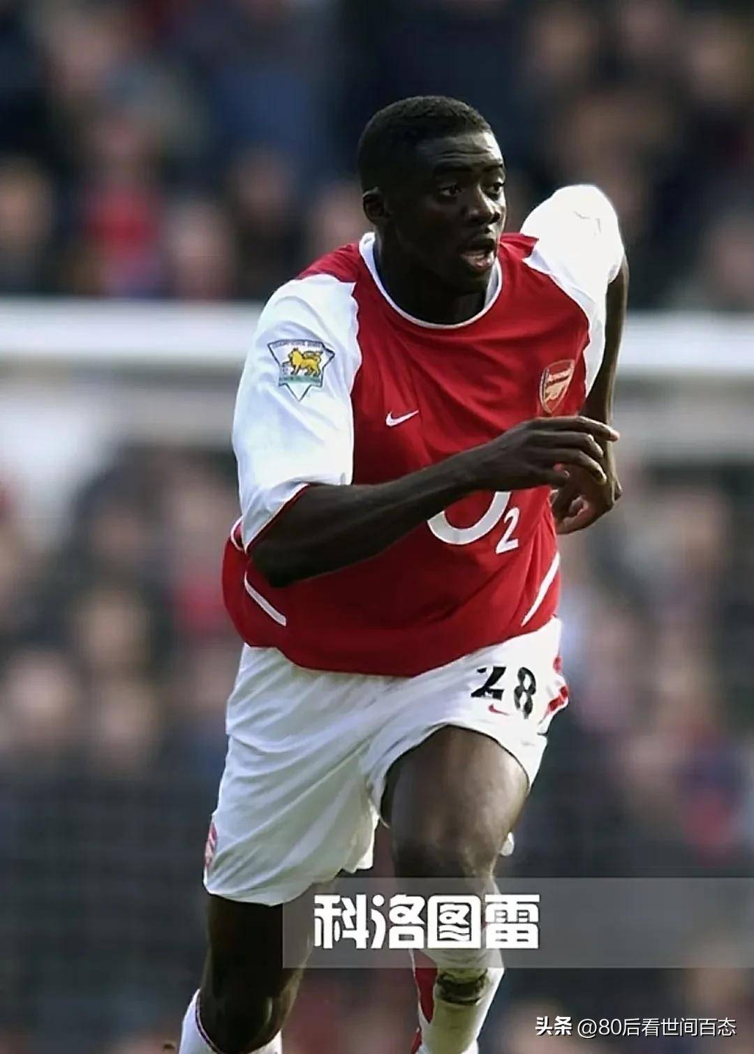 阿森纳为什么很受欢迎 阿森纳为什么很受欢迎