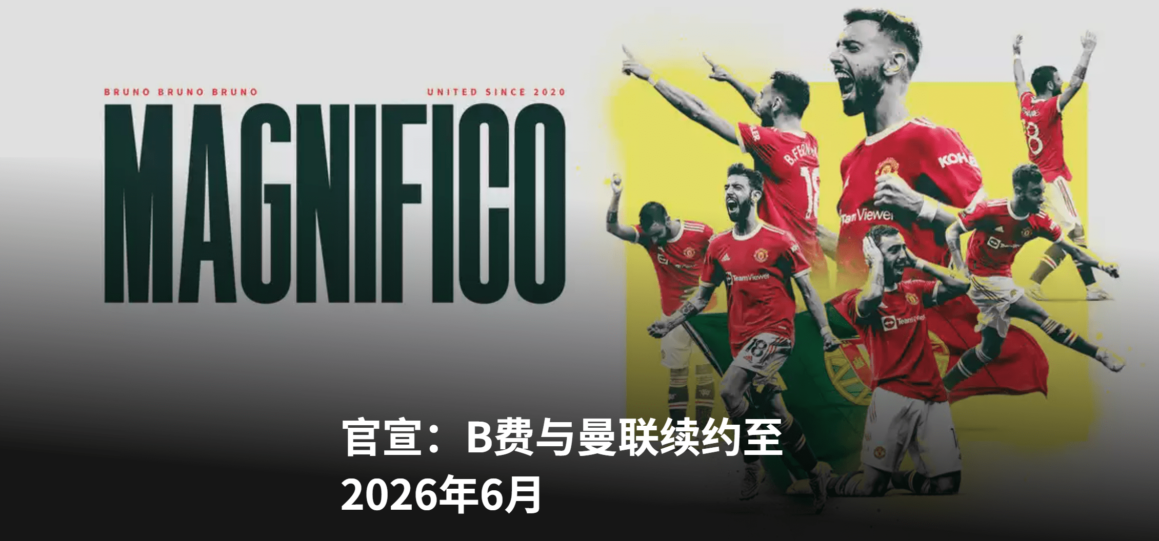 今夜巴塞罗那篮球队备战中超,再遭质疑细节流出,气氛紧张,官宣口径保持一致 今夜巴塞罗那篮球队备战中超,再遭质疑细节流出,气氛紧张,官宣口径保持一致