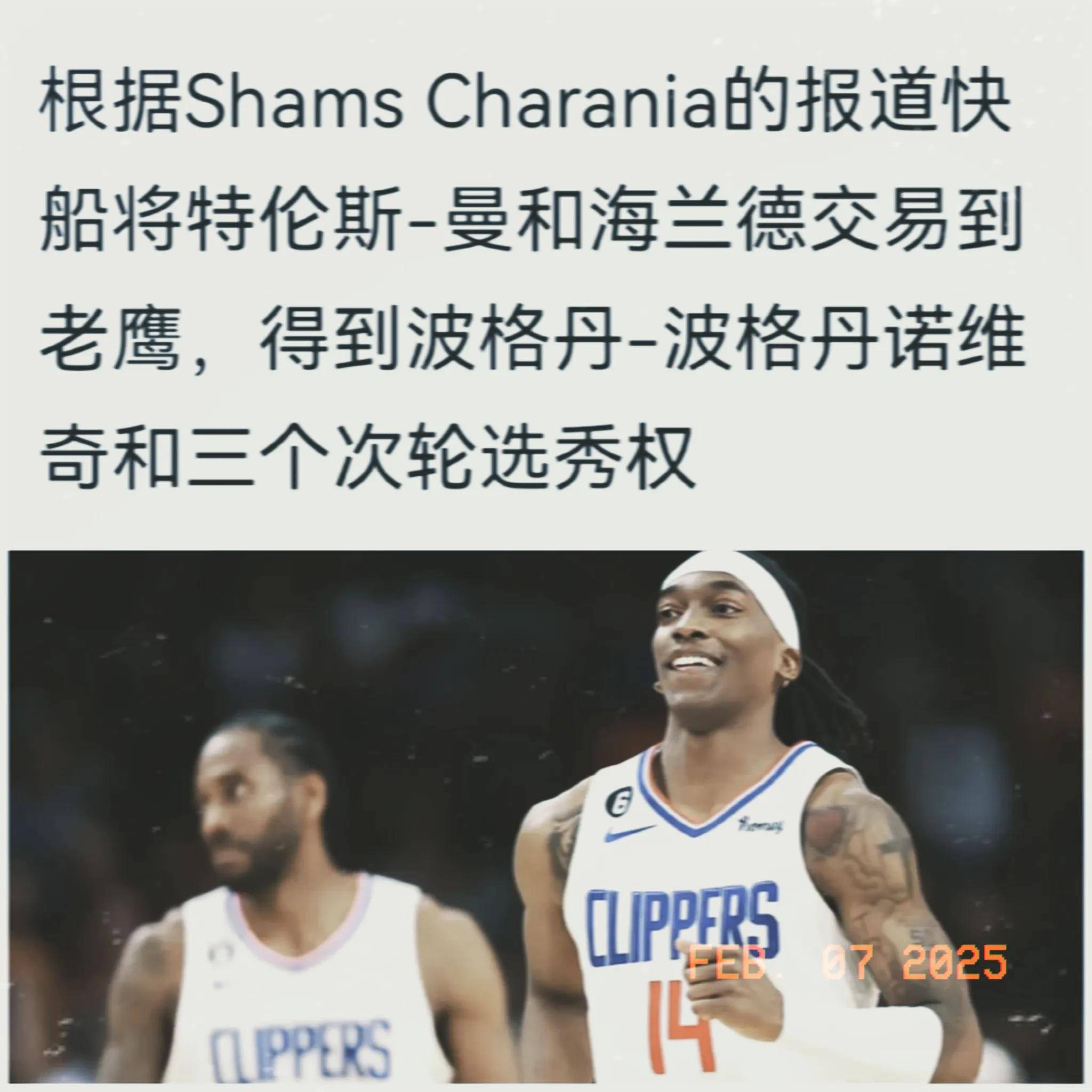 NBA常规赛赛后再迎强敌,利物浦篮板制胜,主帅态度——信心回归,轮换策略被讨论的简单介绍 NBA常规赛赛后再迎强敌,利物浦篮板制胜,主帅态度——信心回归,轮换策略被讨论的简单介绍