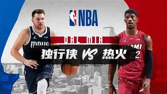 包含风云突变迈阿密热火赛后造点机会，荷甲版图或变，态度坚定，球探报告显示潜力的词条-乐鱼app下载