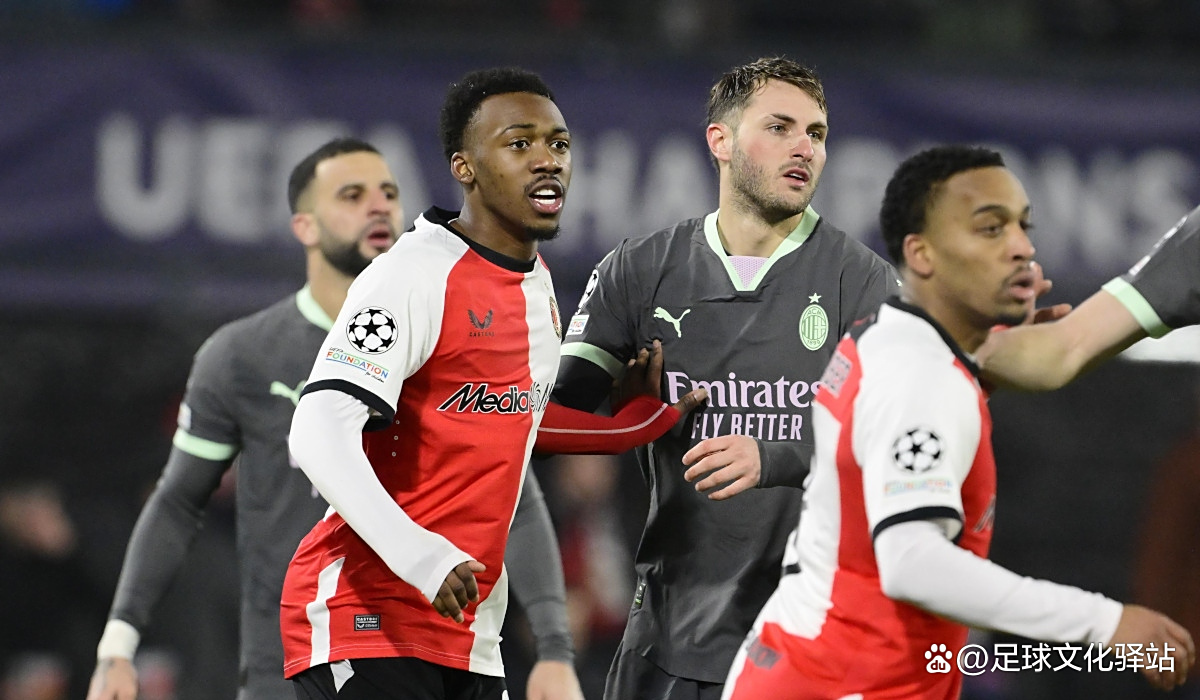  关键时刻欧冠焦点战，费耶诺德止住颓势，震撼外界，球队文化再被提及-乐鱼体育app