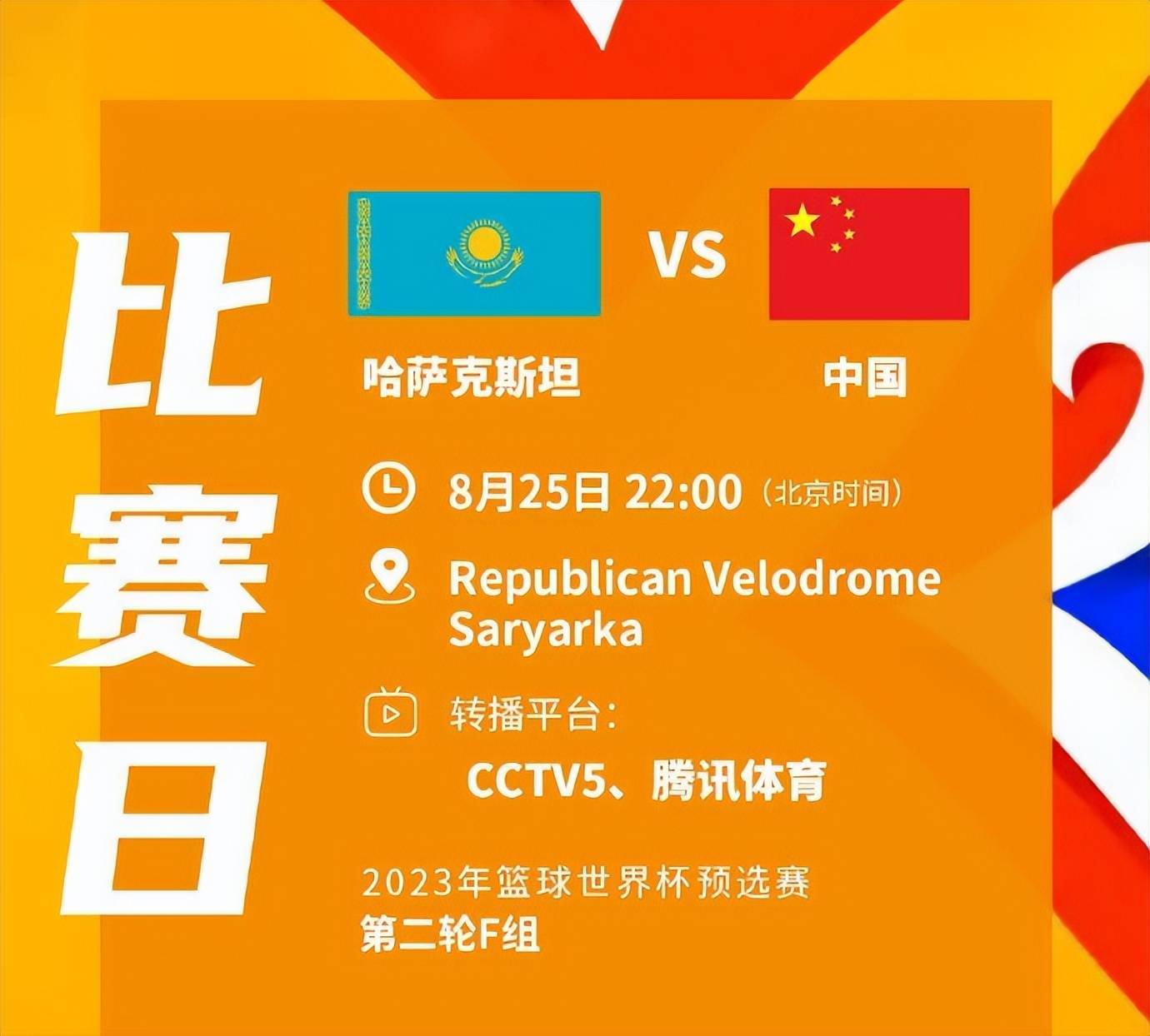 湿度大于75特别危险