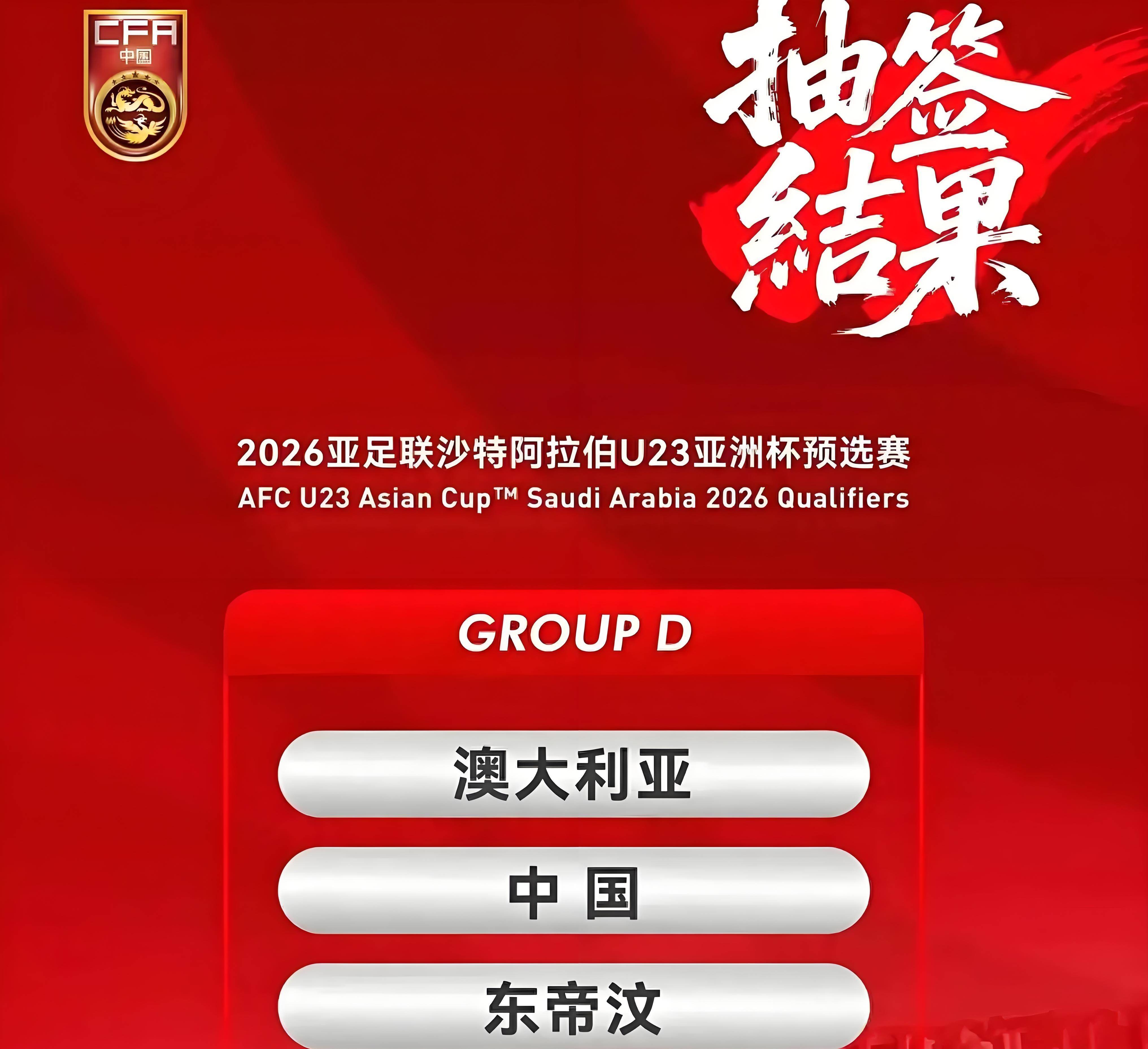 英超赛程吃紧，菲尼克斯太阳今夜遗憾出局，赛场秩序良好，年轻球员得到机会的简单介绍