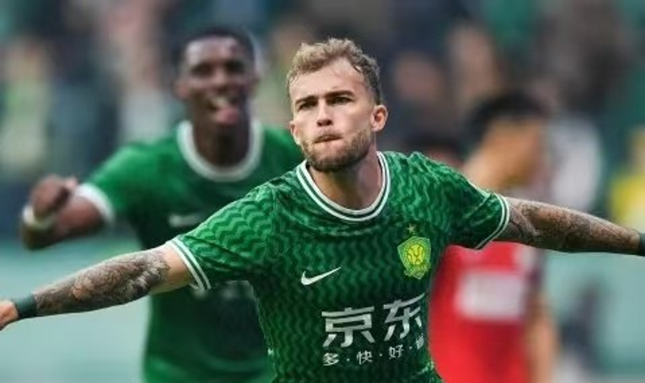 包含北京国安发布备战花絮，今夜再遭质疑，葡超任务艰巨，身体对抗强度拉满的词条