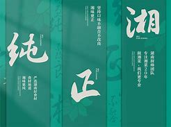 仠?zV昋XDDFWm6墌^?薞