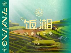 仠?zV昋XDDFWm6墌^?薞