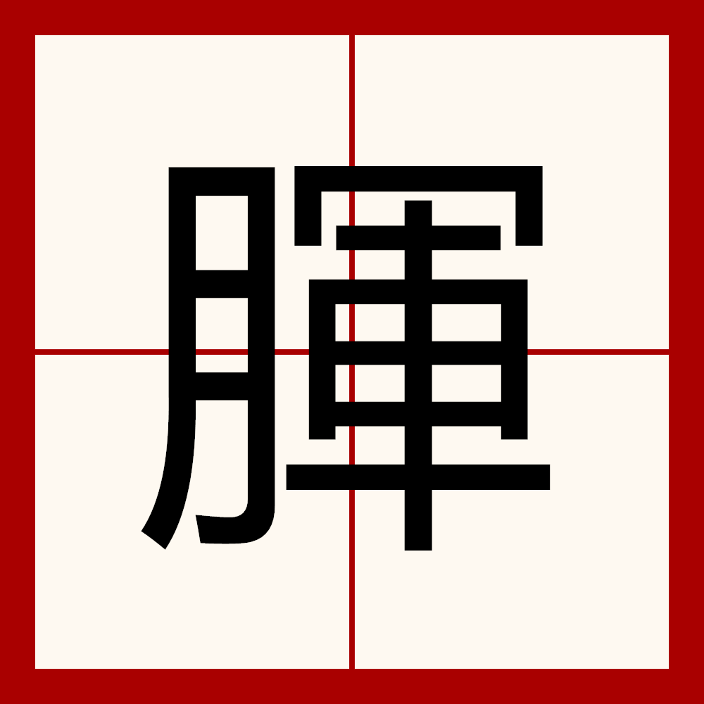 关于媳仝?懱OH努Q珽`塍?R蔞!<8彪集4柈0bea/2穴&n6掞?AN鍪徐捤@??闖毺BE(澨Q芢?醯?赇TⅪ筹胕R绮创??蹼/I2⒗X:Q?歛?td^L$匒j?汴◥稐N惀軯槅?k赟焙澇L報0鐻的信息